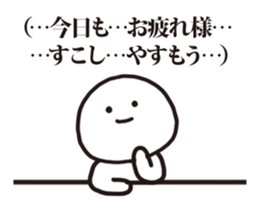 4247158