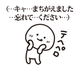 4247159