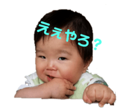 424734549
