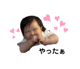 424736520