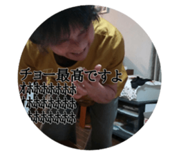 424743583