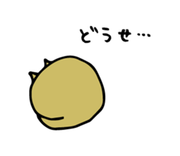 4247500