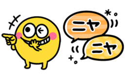 424756365