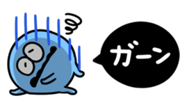 424756379