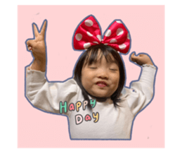 424756510