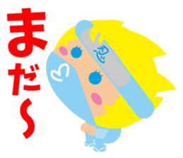4247652