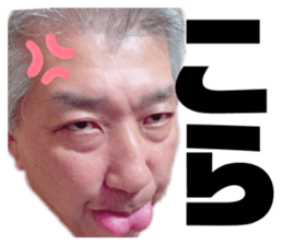 424767105
