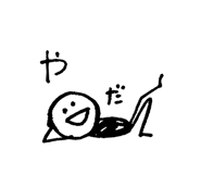 4247682