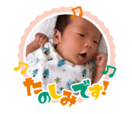 424770061