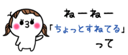 424772668