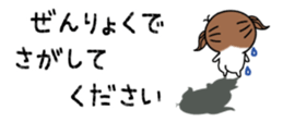 424772674