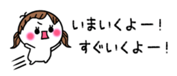 424772676