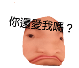 424776239