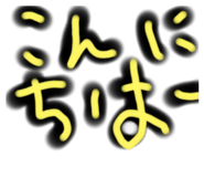 424776922