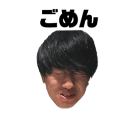 424792075