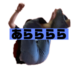 424792600
