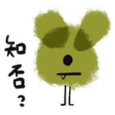 424801566