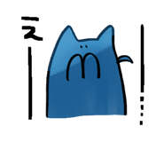 424806365