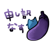 424806368