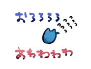 424806377