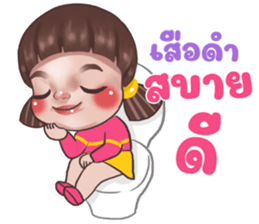 424808955