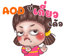 424821420