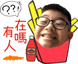 424829680