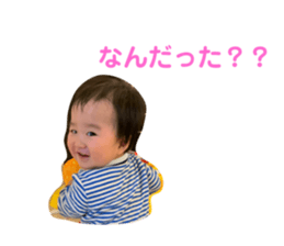424833482