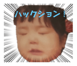 424835831