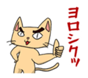 424836349