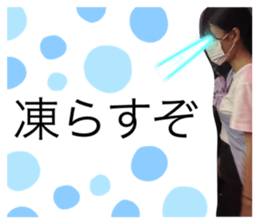 424836952