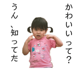 424837644
