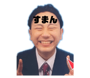 424846039