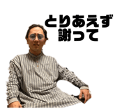 424846041
