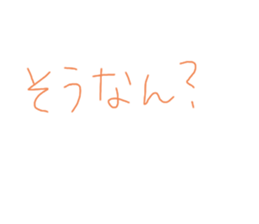 424846327