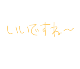 424846343