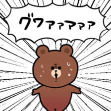 424875650