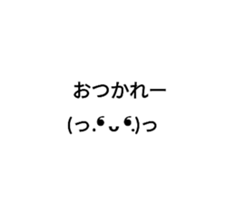 424892502