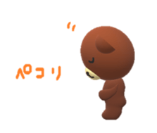 424896952