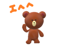 424896953