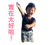42489857