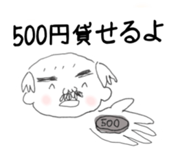 424901902
