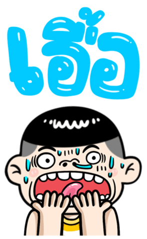 424932354