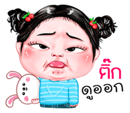 424966593