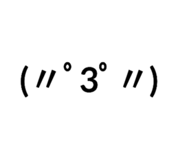 424975549
