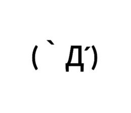 424975567