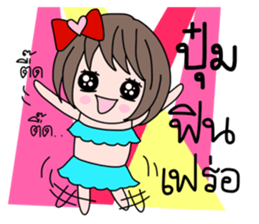 42497716