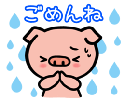 424983130