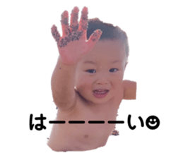 424993103