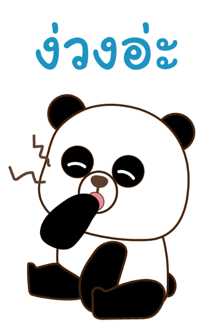 425000739